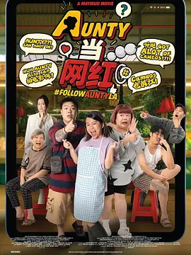 a大片大片网y