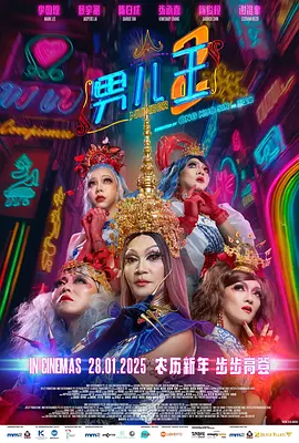 年轻的母亲3