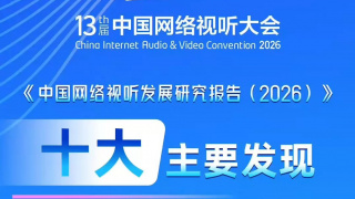 a大片大片网y